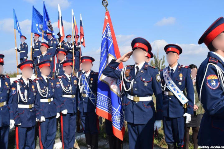 Credit: shakhty-media.ru; Cossack Cadets