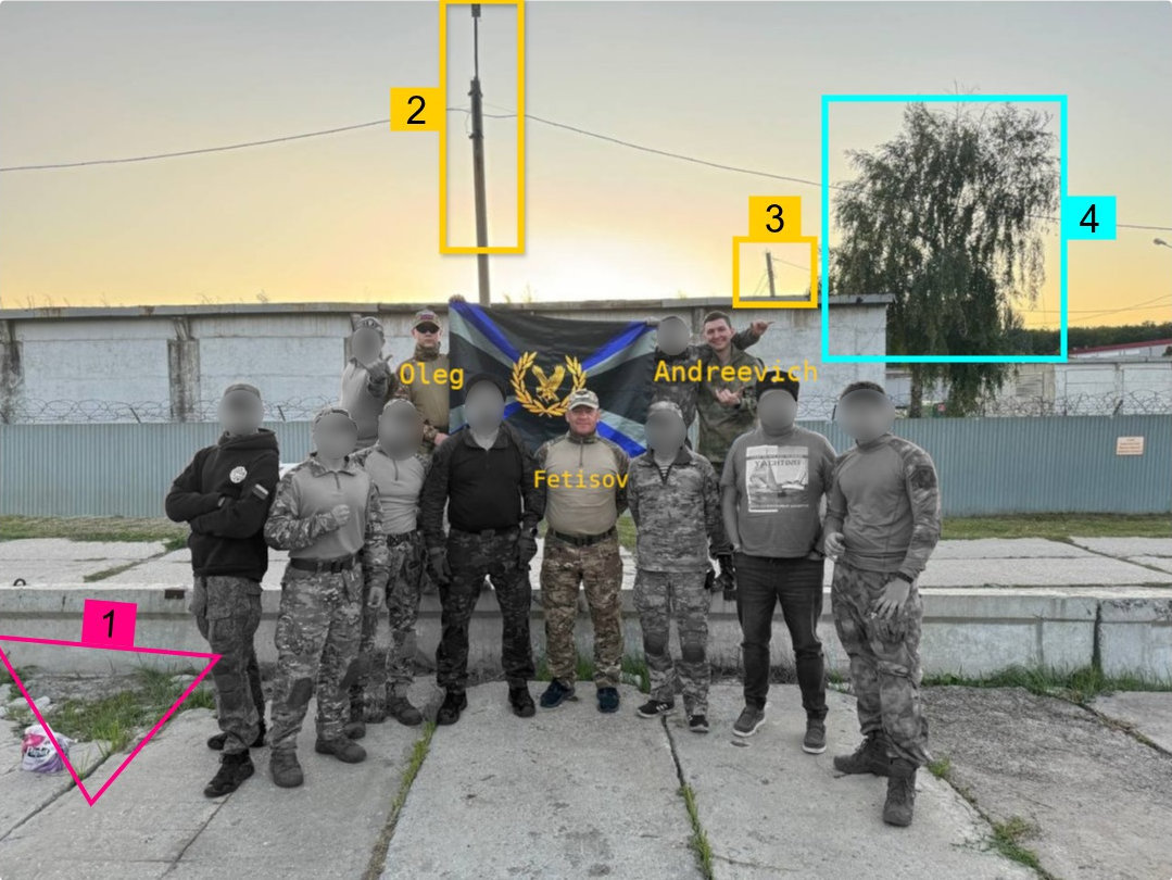 Credit: VKontakte Andrey Fetisov; Geolocation graphics of photo with Oleg, Andreevich, and Fetisov