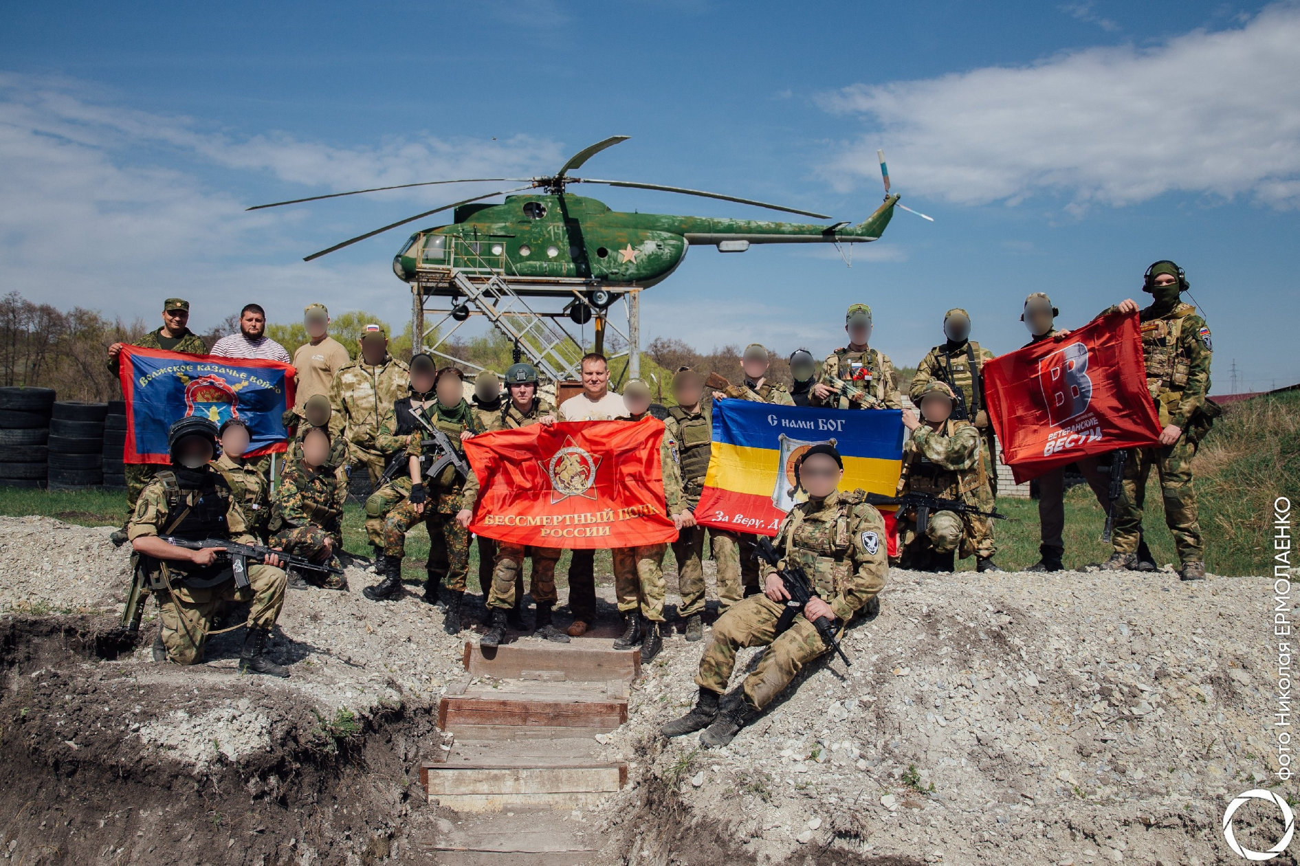 Credit: VKontakte @svpo_berkut; Berkut at Rosgvardia training