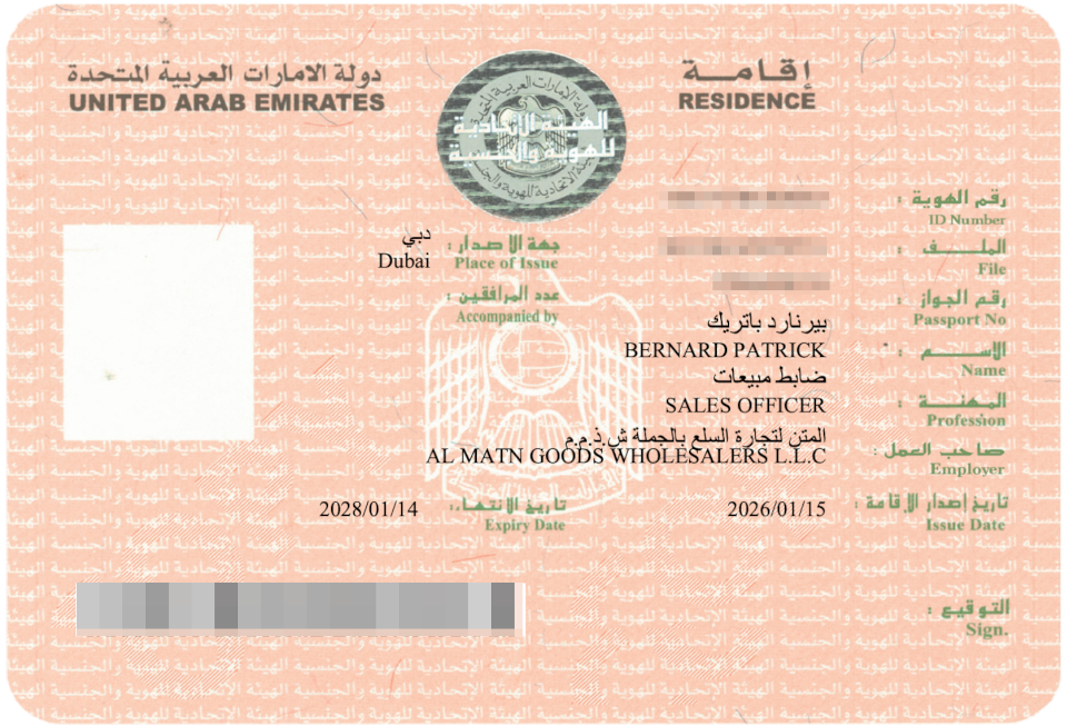 Clancy Residency Document