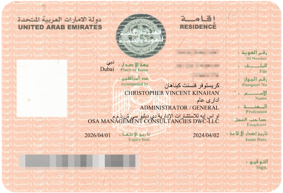 Father Residency Document
